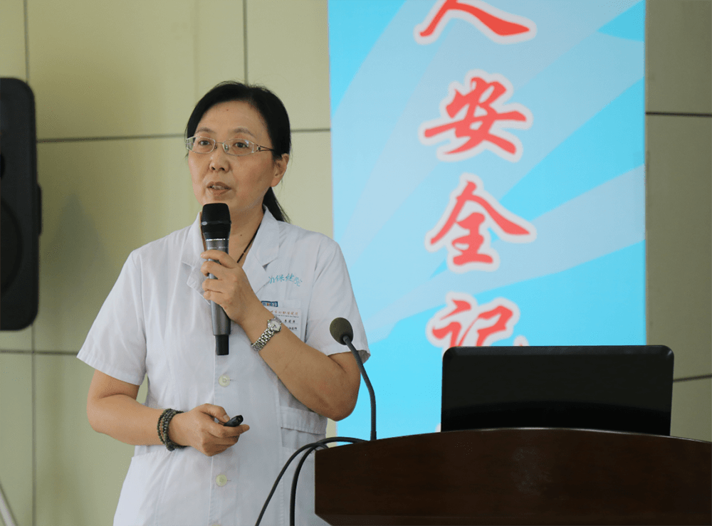 婦幼保健院開展“920”愛牙日知識講座 守護孕產(chǎn)婦口腔健康